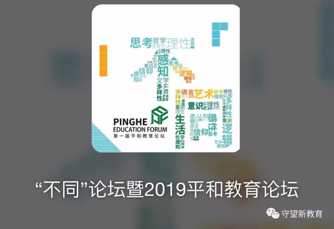 教育起源于社会活动_从社会的起源来看,教育是一种_社会起源论属于教育的起源论吗