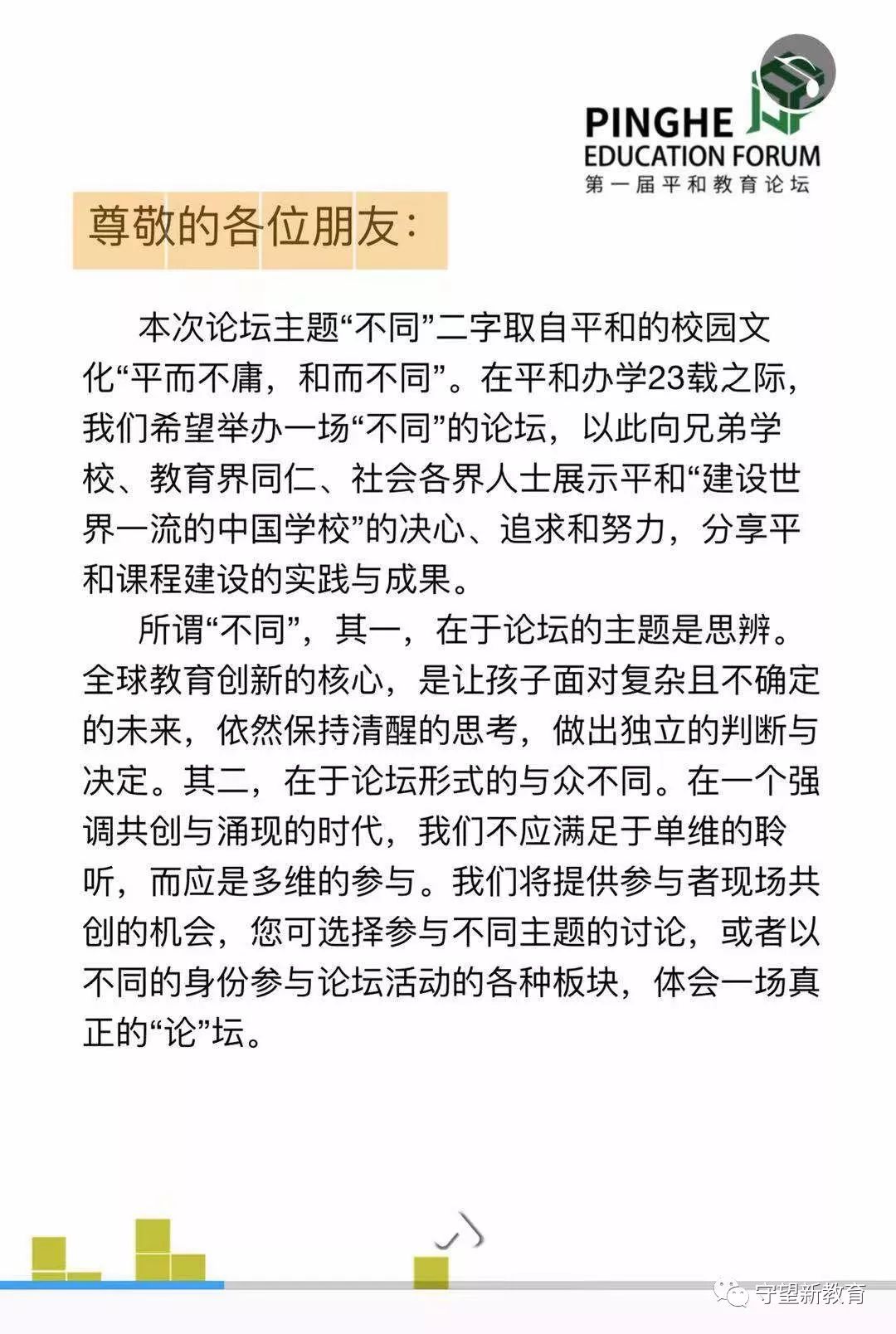 社会起源论属于教育的起源论吗_教育起源于社会活动_从社会的起源来看,教育是一种