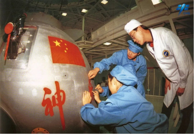 太空历程探索人中国有多少人_探索太空历史_中国人对太空的探索历程
