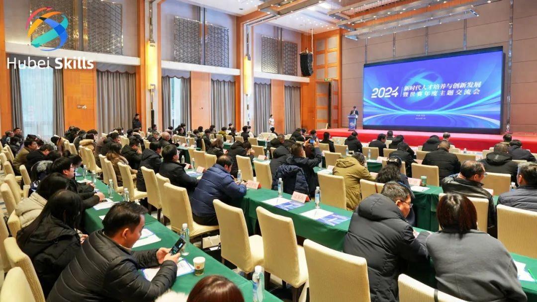 湖北省社会科学界联合会_湖北社会科学杂志社_湖北省社科联是什么单位