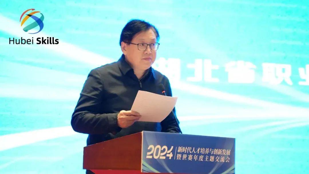 湖北省社会科学界联合会_湖北社会科学杂志社_湖北省社科联是什么单位