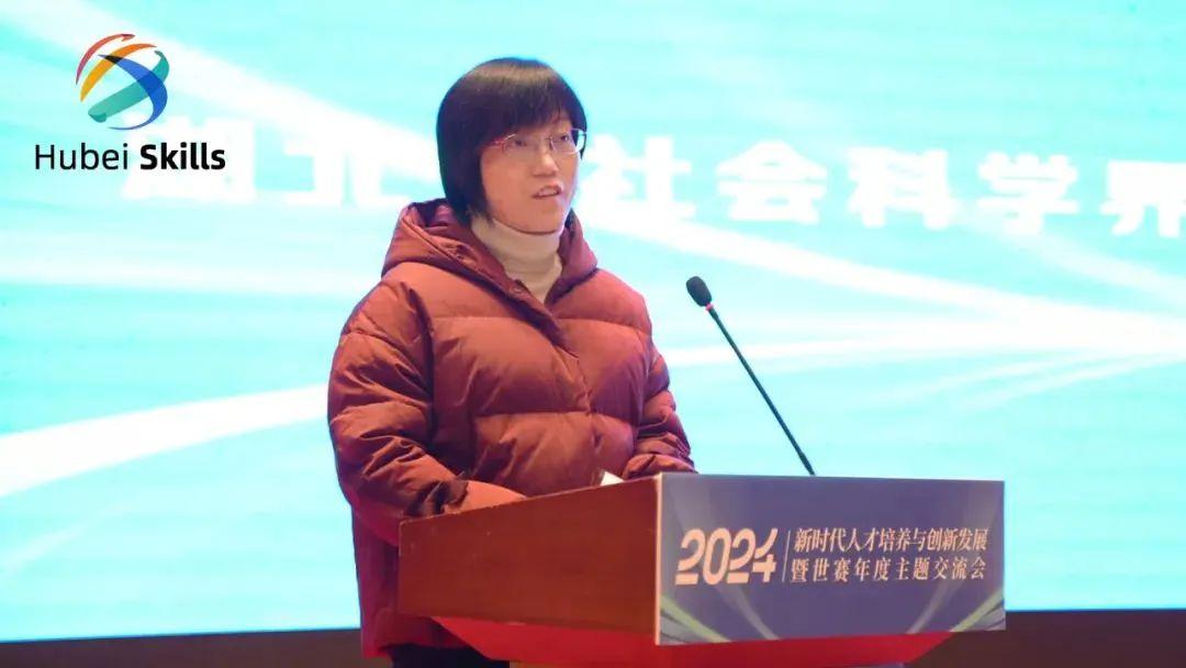 湖北社会科学杂志社_湖北省社科联是什么单位_湖北省社会科学界联合会