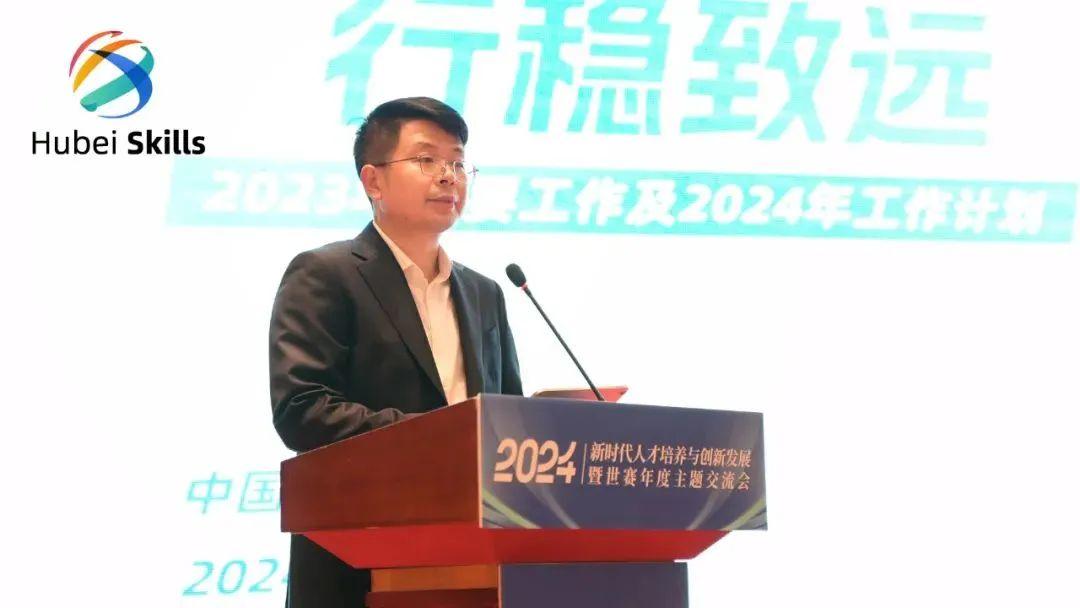 湖北省社科联是什么单位_湖北省社会科学界联合会_湖北社会科学杂志社