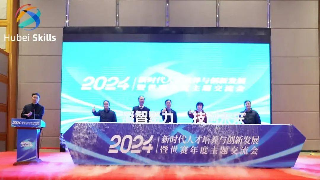 湖北省社科联是什么单位_湖北省社会科学界联合会_湖北社会科学杂志社