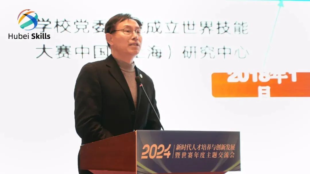 湖北社会科学杂志社_湖北省社科联是什么单位_湖北省社会科学界联合会