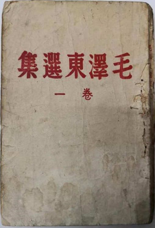 在阶级社会中有什么样的社会关系_社会阶层关系_社会阶级关系发生了什么变化