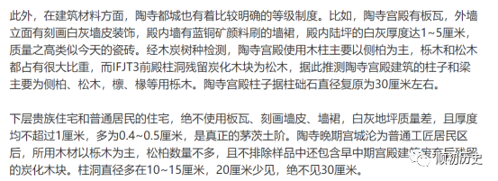 历史探究题是什么意思_历史探究题_历史探究题怎么答