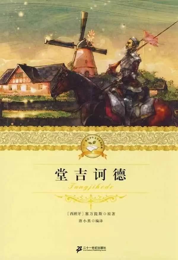 文史哲基础知识及答案_文史哲基础_文史哲艺基础知识常识