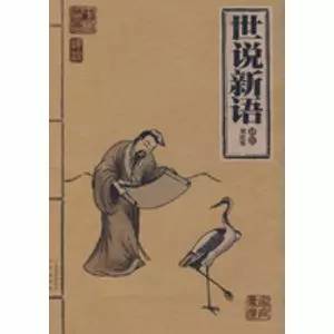 文史哲艺基础知识常识_文史哲基础_文史哲基础知识及答案