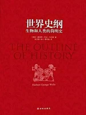 文史哲艺基础知识常识_文史哲基础知识及答案_文史哲基础