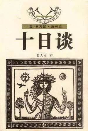 文史哲基础知识及答案_文史哲基础_文史哲艺基础知识常识