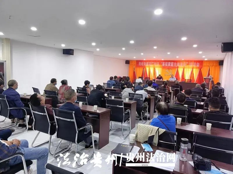 社会治理效能显著_治理效能_社会治理效能