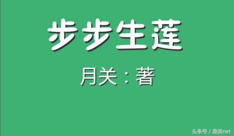 好看的架空历史小说_好看架空小说历史类推荐_好看的历史架空类小说