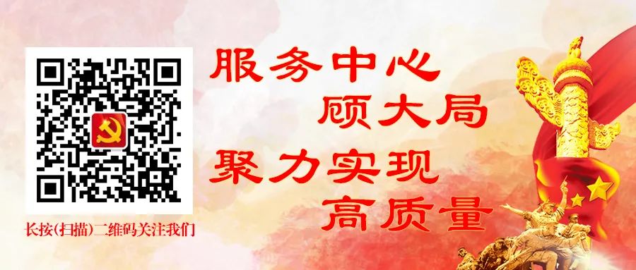 四川渠县人力社会保障局_渠县人力资源和社会保障局_渠县人力资源和社会保障