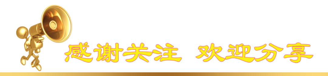 渠县人力资源和社会保障_渠县人力资源和社会保障局_四川渠县人力社会保障局