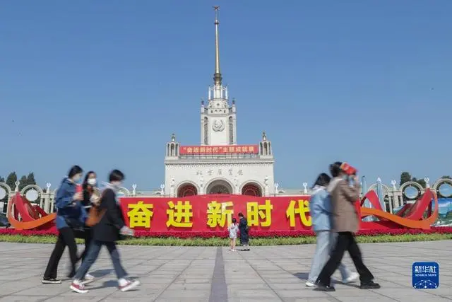 典籍历史文化专题讲座_典籍历史画册_历史典籍