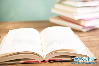 中学历史课题研究题目参考