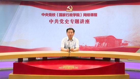 罗平汉：新民主主义向社会主义过渡