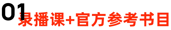 中传文哲史试卷_中传文史哲网课_中传文史哲