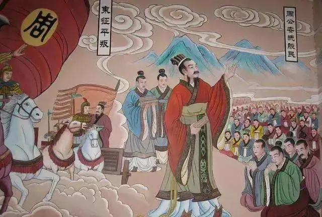 封神演义_封神演义电视剧_封神演义是哪个朝代写的