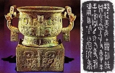 封神演义是哪个朝代写的_封神演义电视剧_封神演义