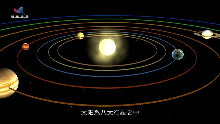 步步生辉！3分钟看懂人类“探火”之路