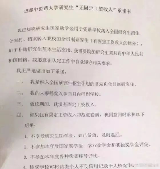 医院社会规培是什么_什么是社会规培医生_医生社会规培