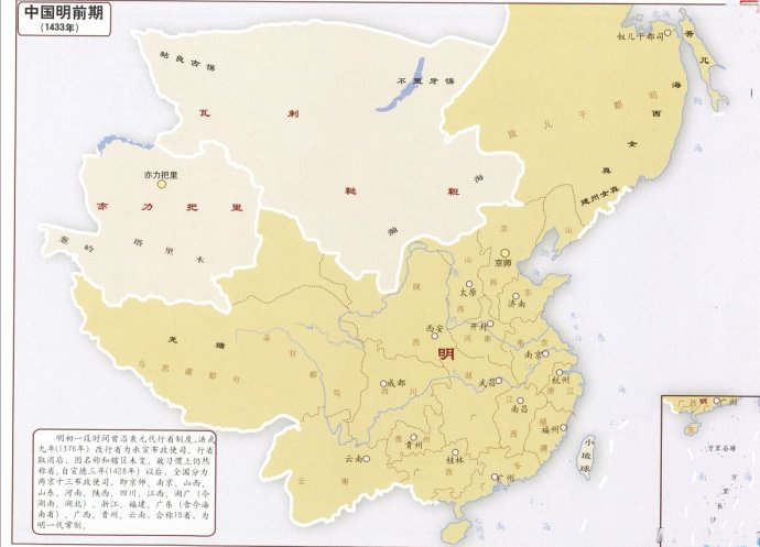 历史朝代皇帝_历史朝代皇帝_历史朝代皇帝