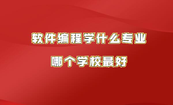 全国学籍号是什么_全国学籍管理系统登录入口_全国学