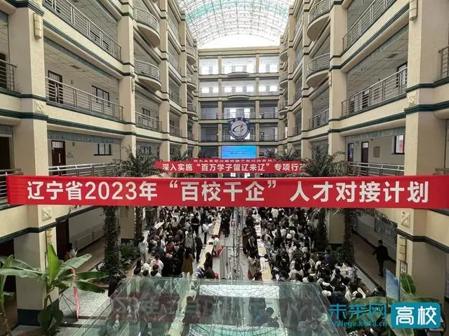 文化招聘信息怎么写_文史招聘_招聘历史