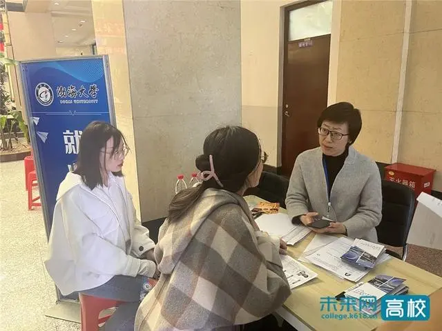 招聘历史_文化招聘信息怎么写_文史招聘