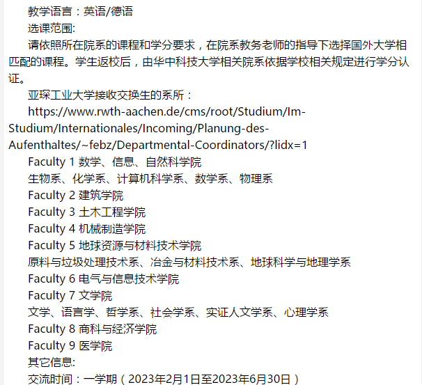 考研文史类要考数学吗_考研文史类专业_考研文史类