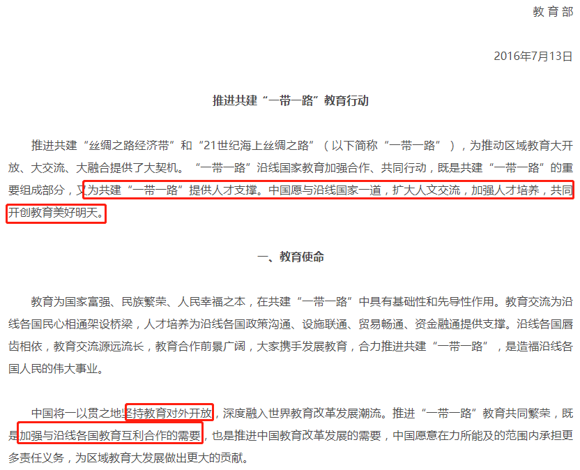 考研文史类_考研文史类要考数学吗_考研文史类专业