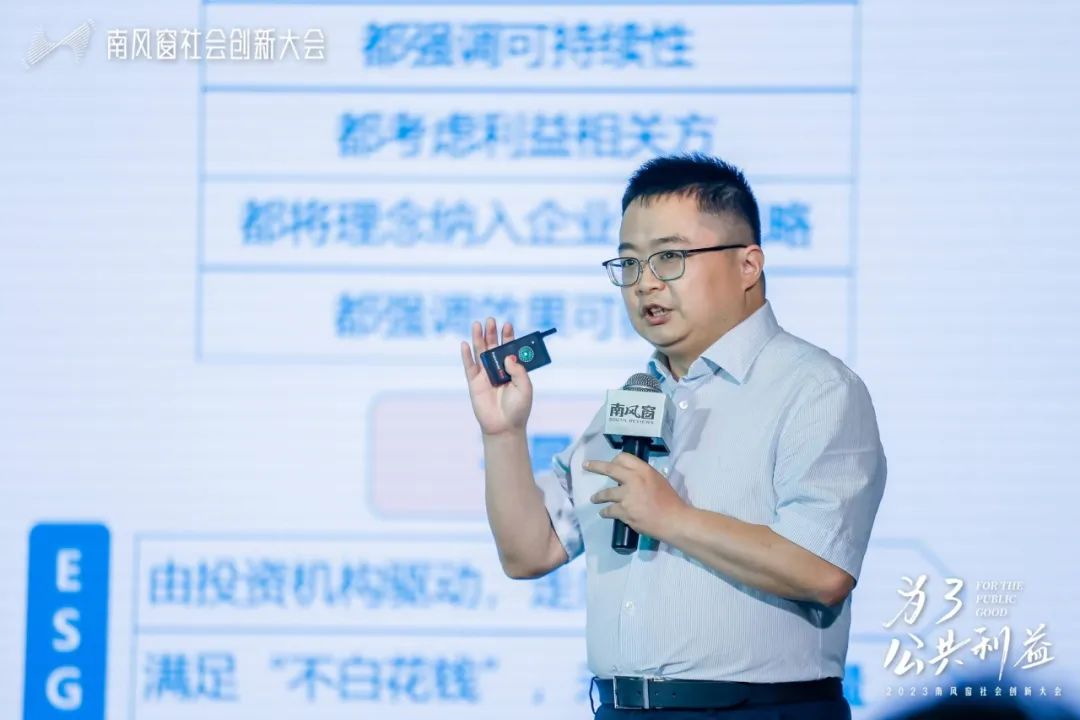 社会营销观念所强调的利益应是_社会市场营销观念中所强调的利益应是_市场营销观念强调的利益