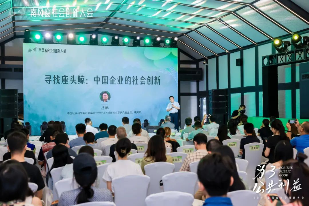 市场营销观念强调的利益_社会市场营销观念中所强调的利益应是_社会营销观念所强调的利益应是