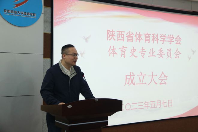 试述体育史研究范围_体育史的研究基本研究方法_体育史的研究对象为体育的历史