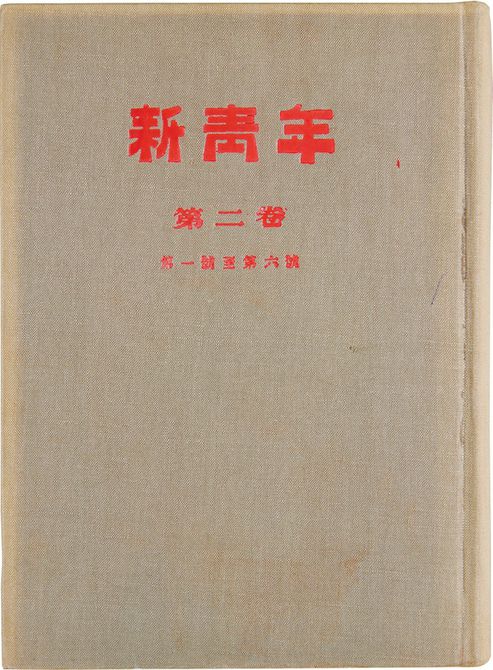 共产主义社会的特征有_共产主义社会的特征有_共产主义社会的特征有