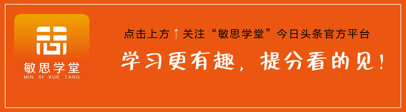 中国近代化探索之路_在中国近代化探索的历程中,有人将_近代化探索代表人物