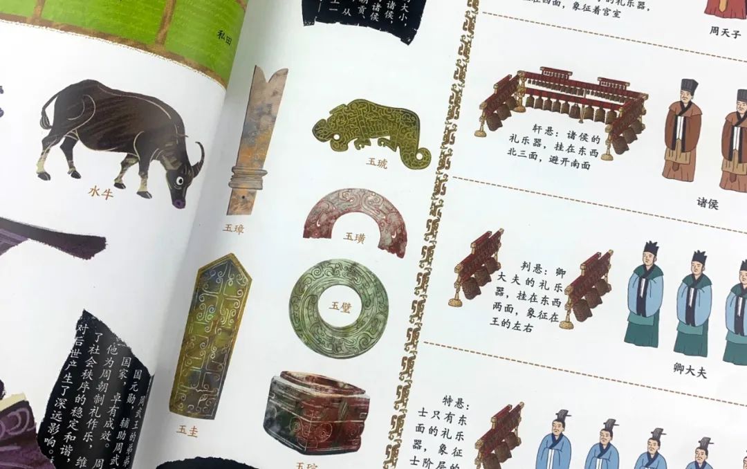 人物古代事件历史简介_古代历史人物事件_人物古代事件历史背景
