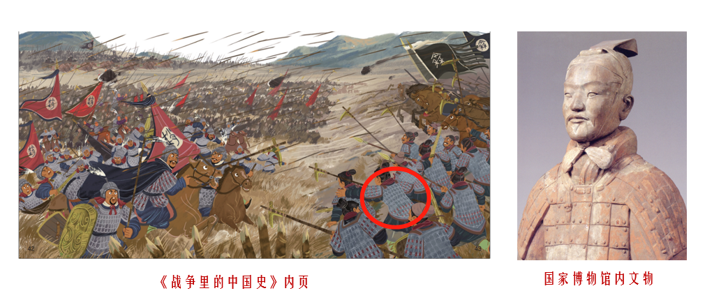 人物古代事件历史背景_古代历史人物事件_人物古代事件历史简介