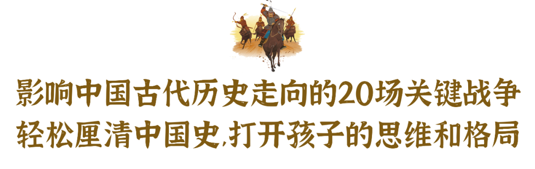 人物古代事件历史简介_古代历史人物事件_人物古代事件历史背景