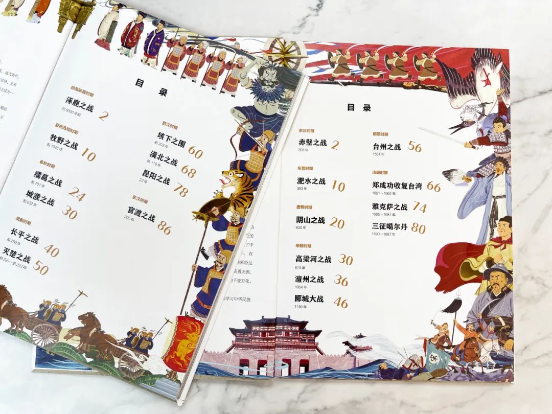 古代历史人物事件_人物古代事件历史简介_人物古代事件历史背景