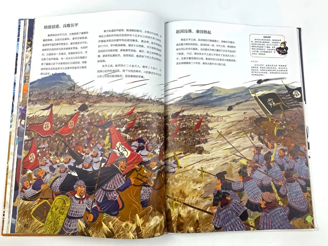古代历史人物事件_人物古代事件历史背景_人物古代事件历史简介