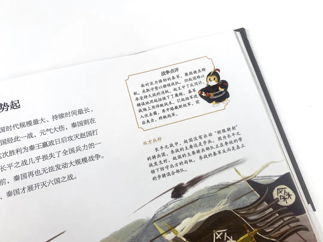 人物古代事件历史简介_古代历史人物事件_人物古代事件历史背景