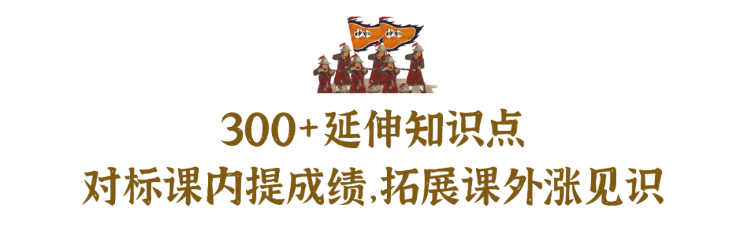 人物古代事件历史背景_古代历史人物事件_人物古代事件历史简介