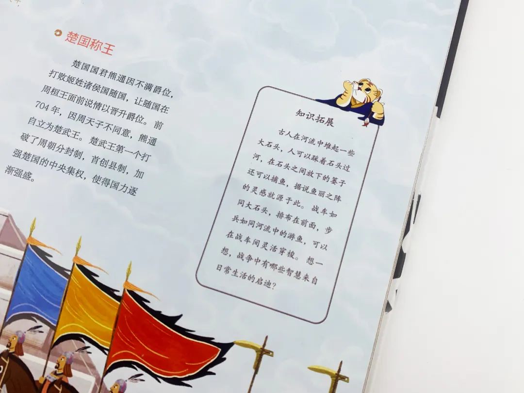 人物古代事件历史简介_人物古代事件历史背景_古代历史人物事件