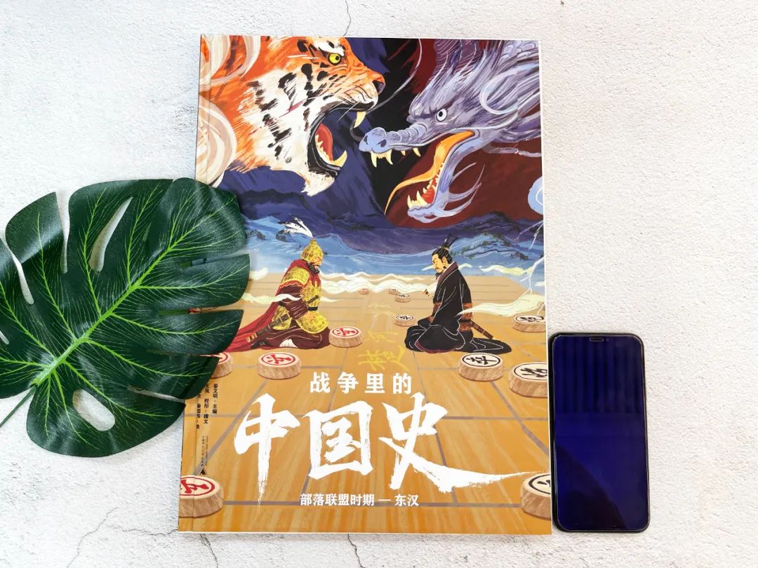 人物古代事件历史简介_人物古代事件历史背景_古代历史人物事件