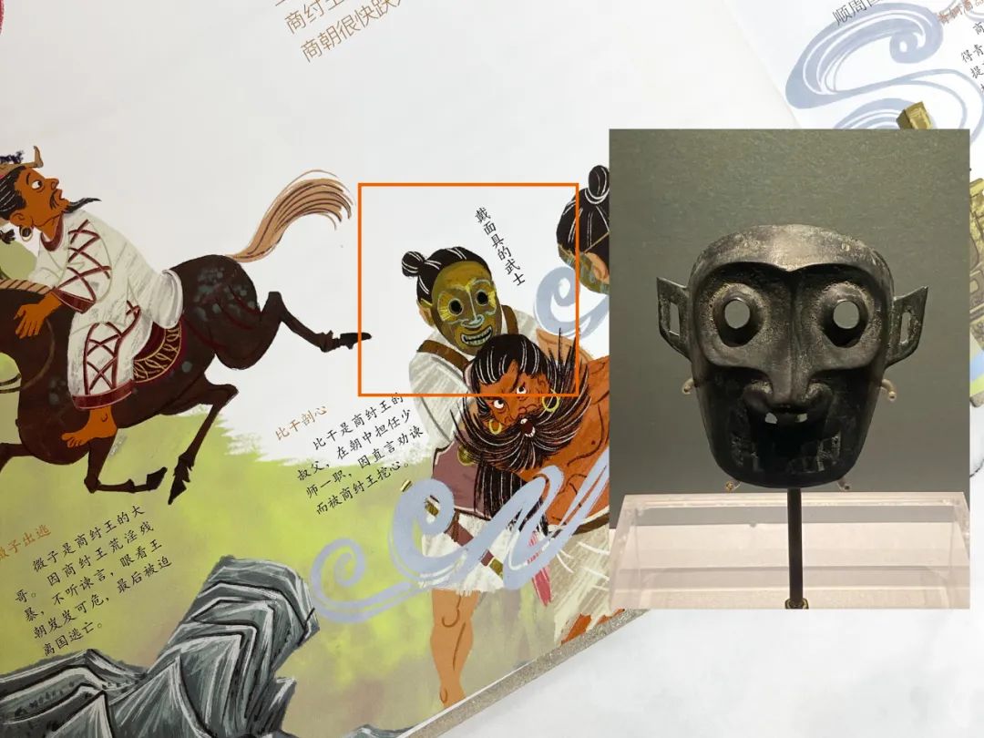 人物古代事件历史简介_人物古代事件历史背景_古代历史人物事件