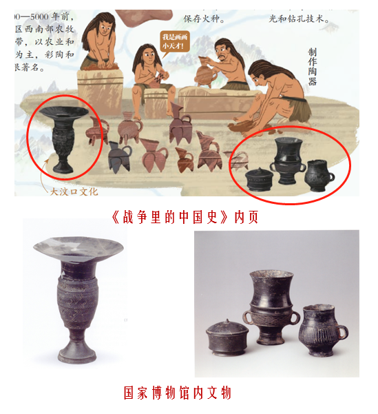人物古代事件历史简介_古代历史人物事件_人物古代事件历史背景