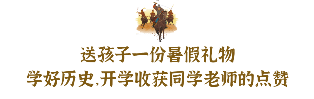 古代历史人物事件_人物古代事件历史简介_人物古代事件历史背景